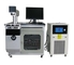 Laser Marking Machine FX50 supplier